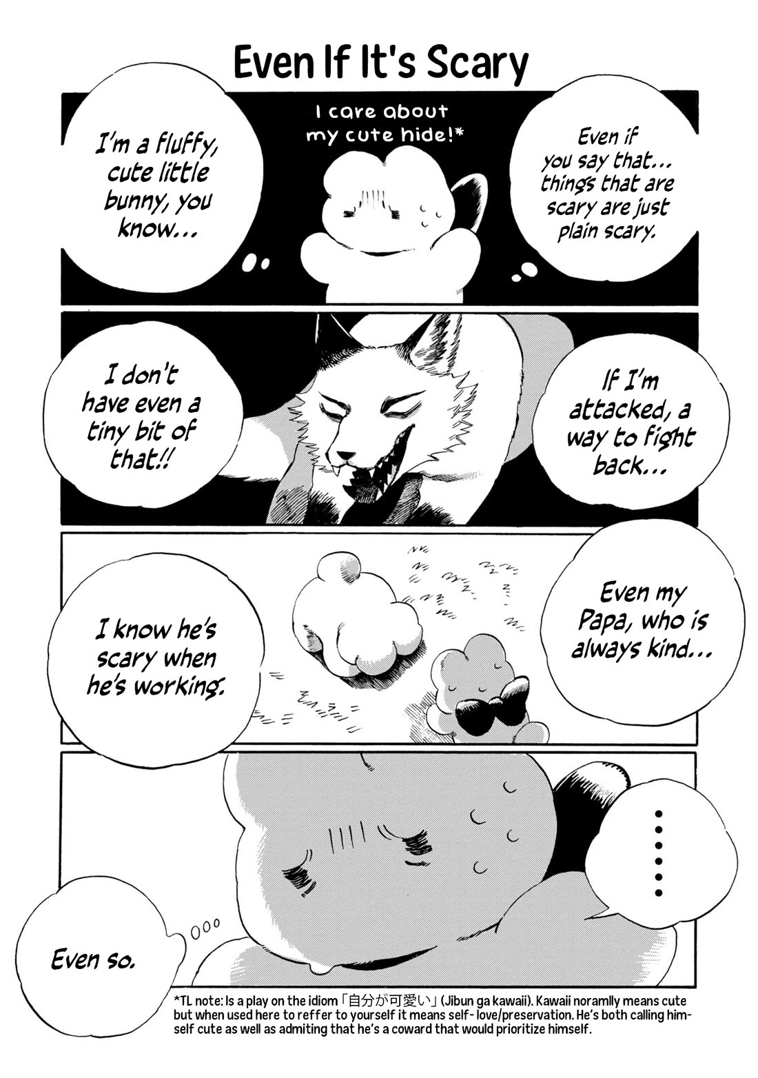 Under the Skin Chapter 13 page 7 - Chapter 13: I'll Definitely Save You!