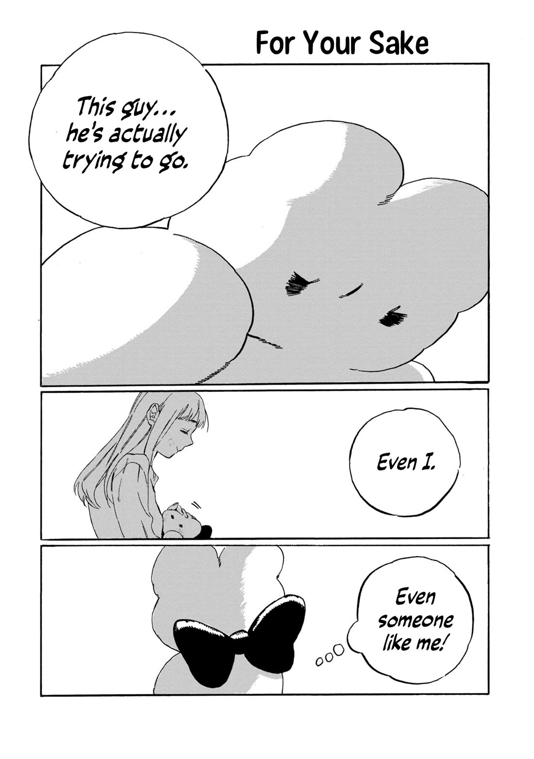 Under the Skin Chapter 13 page 8 - Chapter 13: I'll Definitely Save You!