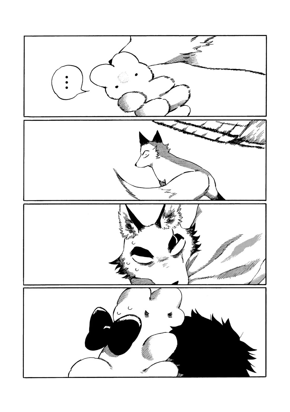Under the Skin Chapter 14 page 10 - Chapter 14: Facing One's Weakness