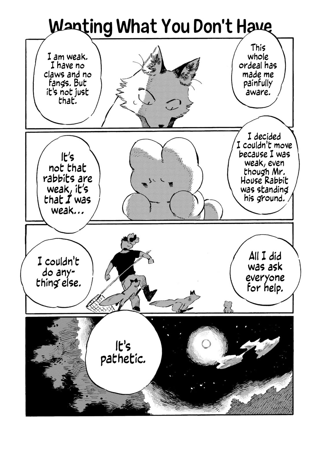 Under the Skin Chapter 14 page 12 - Chapter 14: Facing One's Weakness