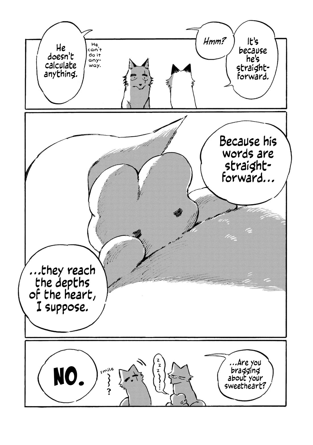 Under the Skin Chapter 14 page 16 - Chapter 14: Facing One's Weakness