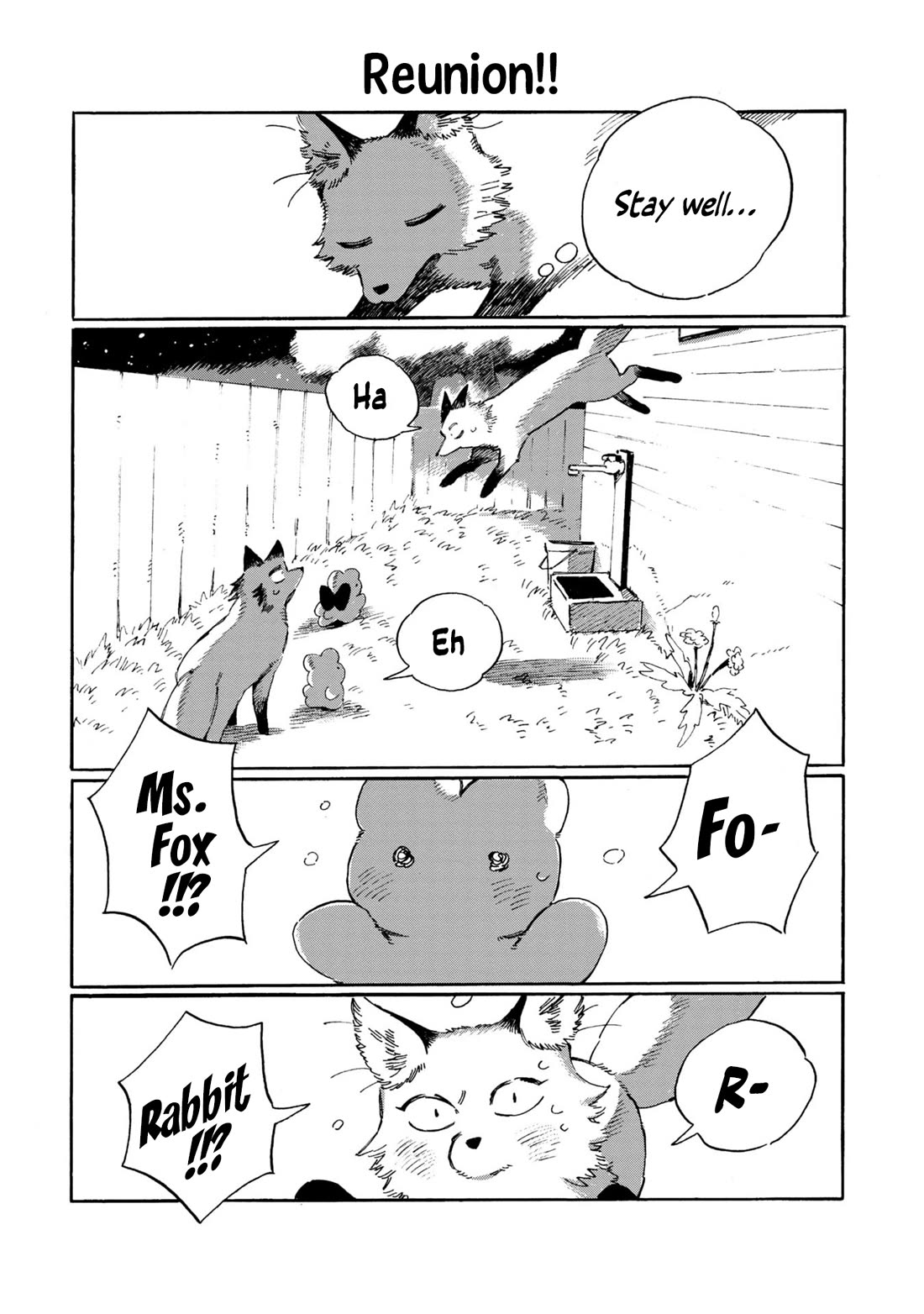 Under the Skin Chapter 14 page 2 - Chapter 14: Facing One's Weakness