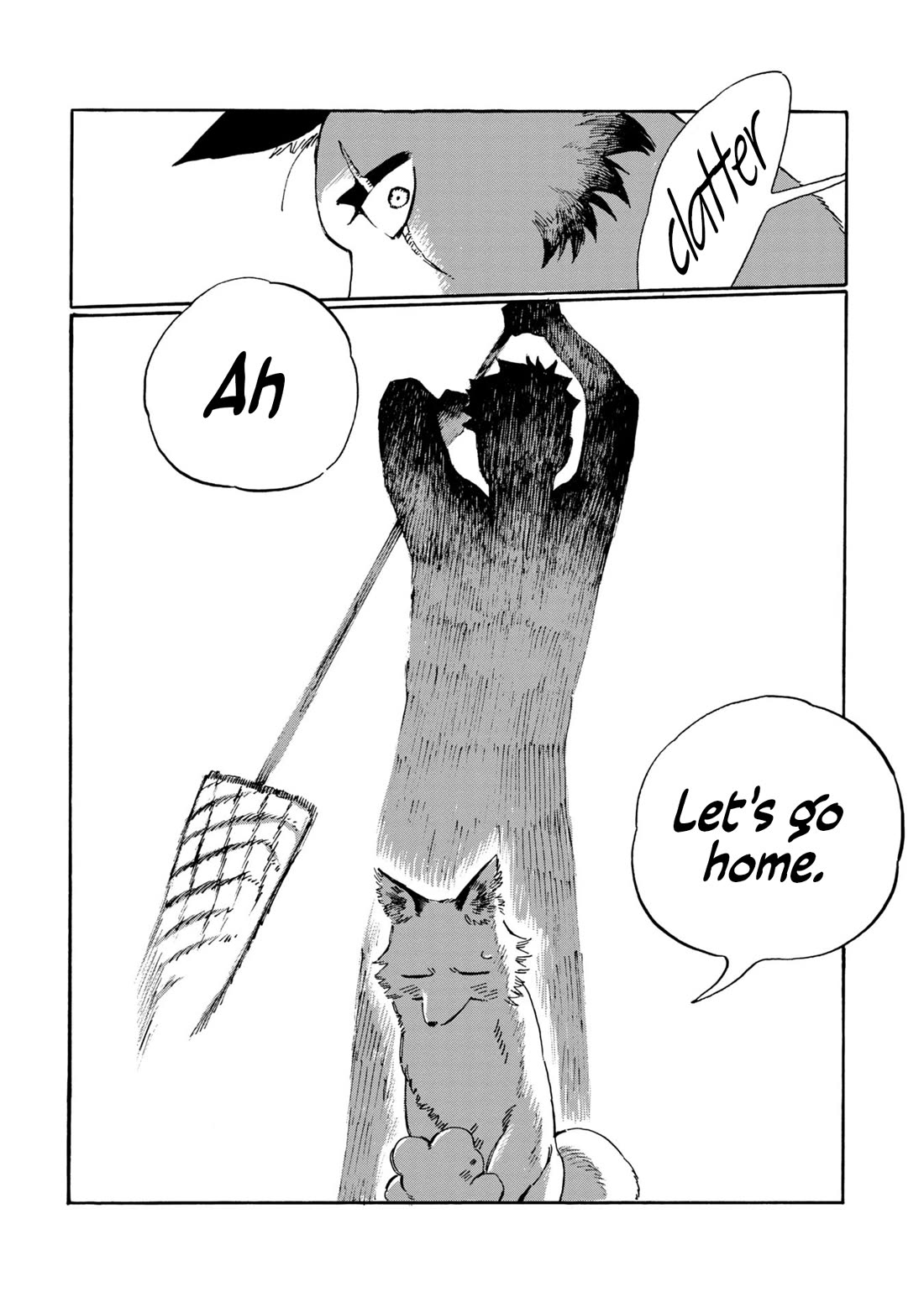 Under the Skin Chapter 14 page 4 - Chapter 14: Facing One's Weakness