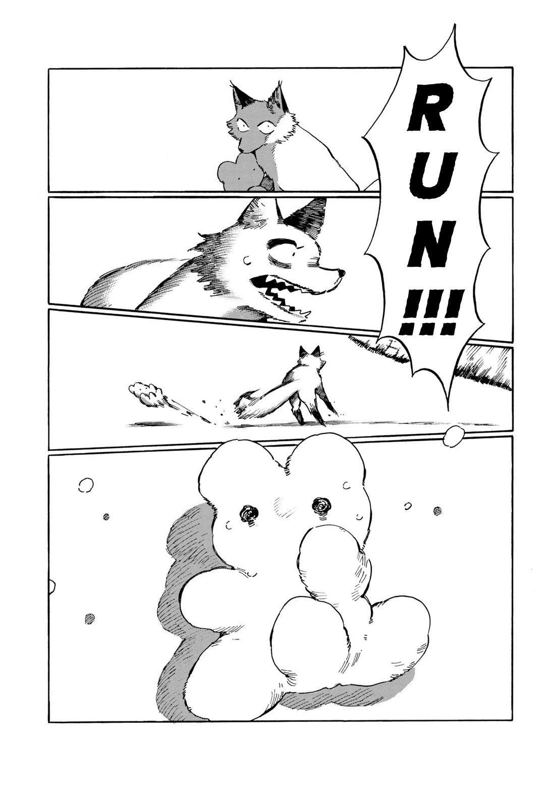 Under the Skin Chapter 14 page 5 - Chapter 14: Facing One's Weakness