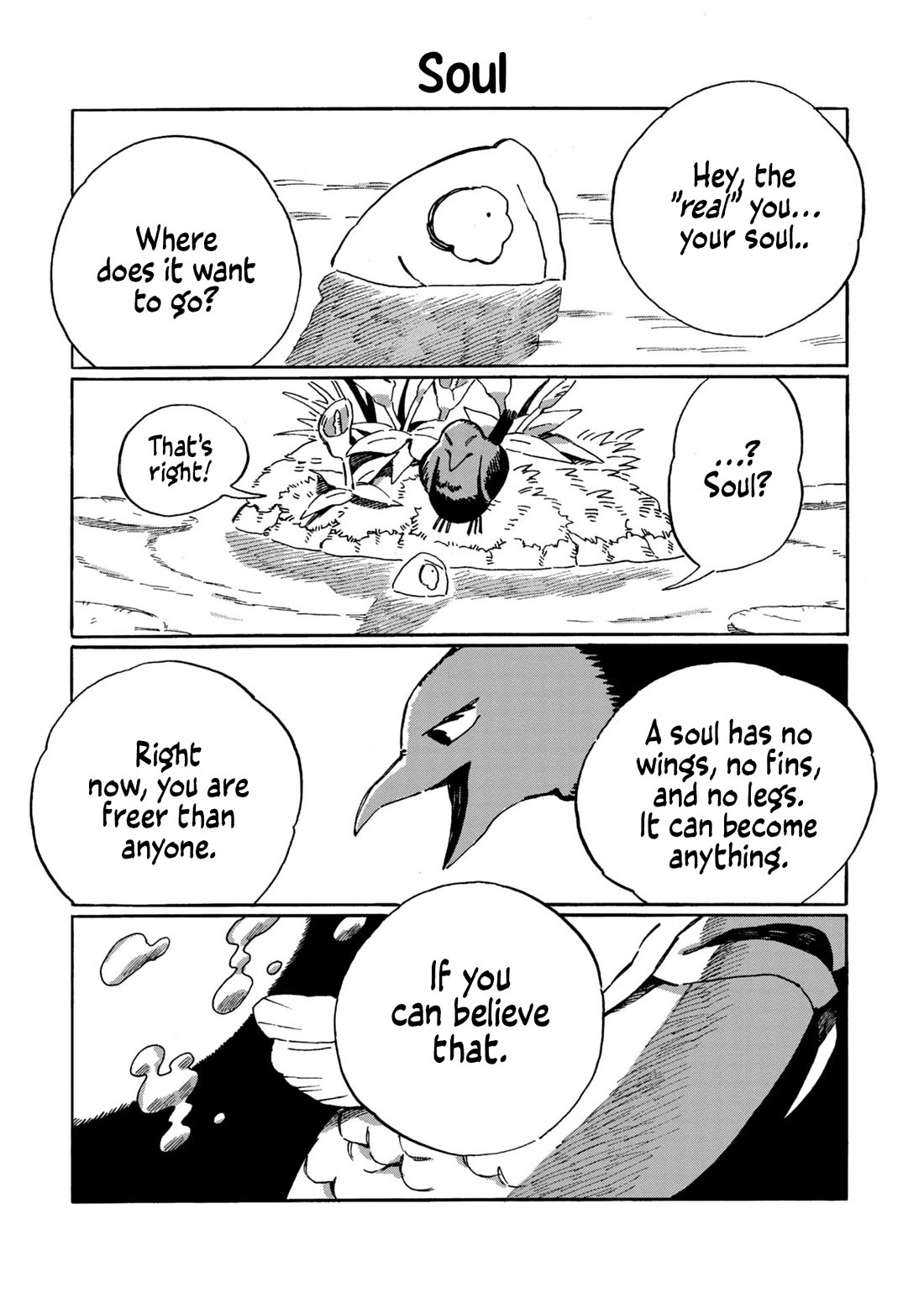 Under the Skin Chapter 15 page 16 - Chapter 15: Scaled Wings