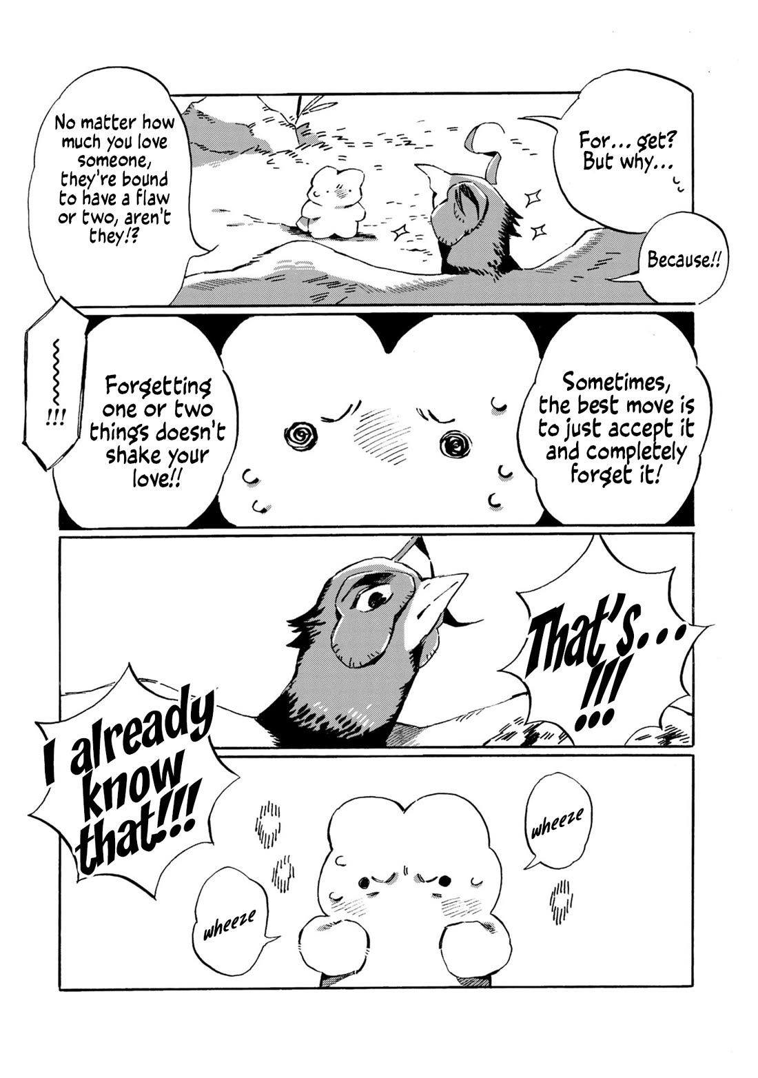 Under the Skin Chapter 16 page 12 - Chapter 16: Our True Nature