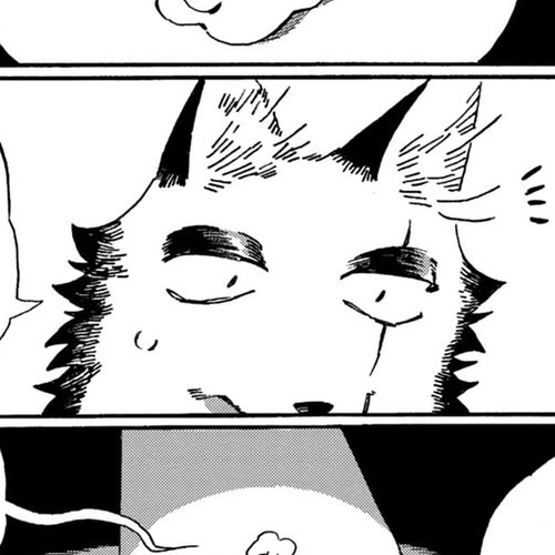 Under the Skin Chapter 16: Our True Nature cover