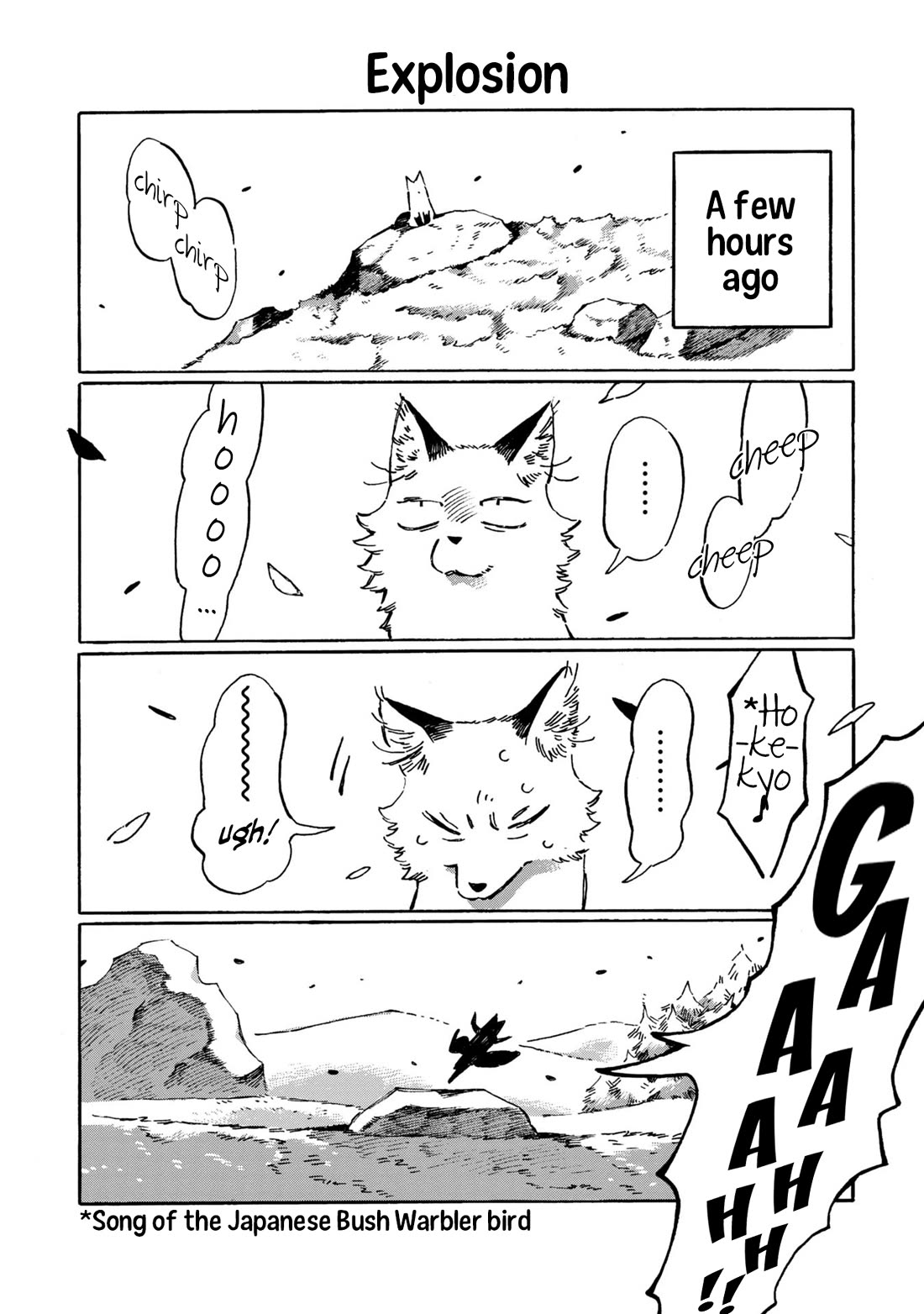 Under the Skin Chapter 17 page 1 - Chapter 17: Fox and Rabbit (+ Volume Extras)