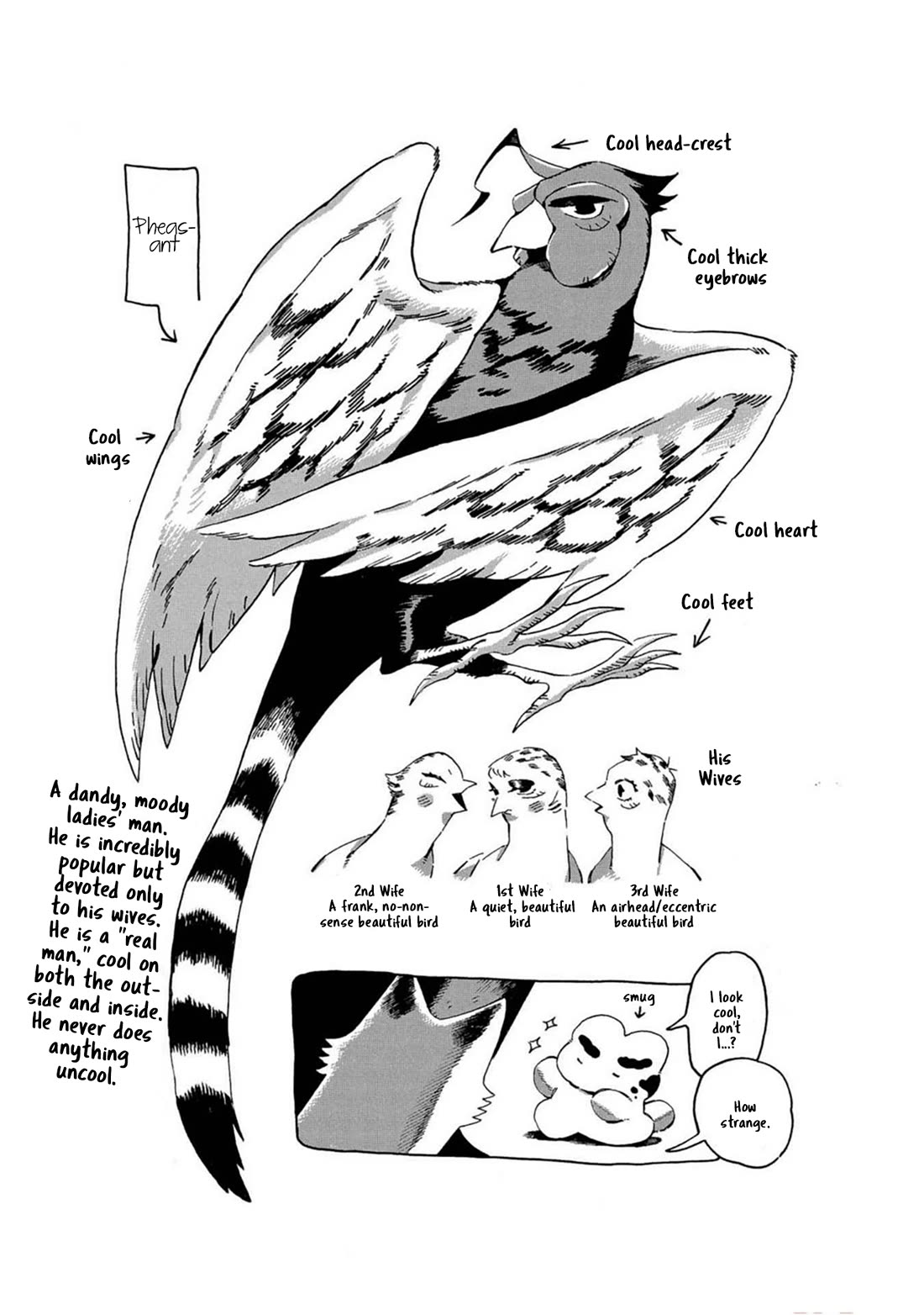 Under the Skin Chapter 17 page 24 - Chapter 17: Fox and Rabbit (+ Volume Extras)