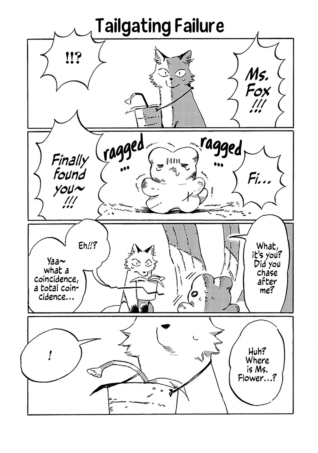 Under the Skin Chapter 18 page 21 - Chapter 18: Next Spring