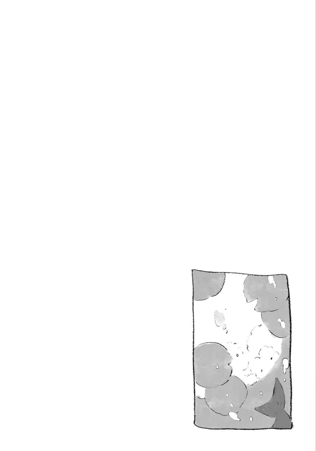 Under the Skin Chapter 2 page 11 - Chapter 2: The Carp in the Spring