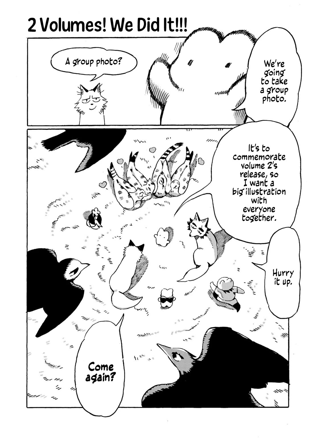 Under the Skin Chapter 20.5 page 1 - Chapter 20.5: Thank You — For Everything Until Now, and Everything Yet to Come