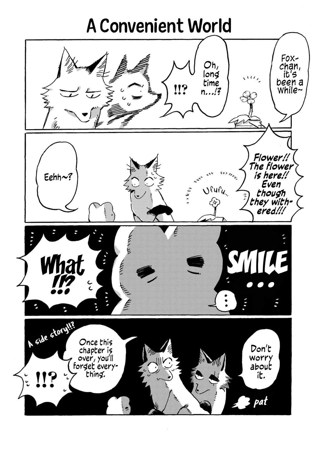 Under the Skin Chapter 20.5 page 2 - Chapter 20.5: Thank You — For Everything Until Now, and Everything Yet to Come