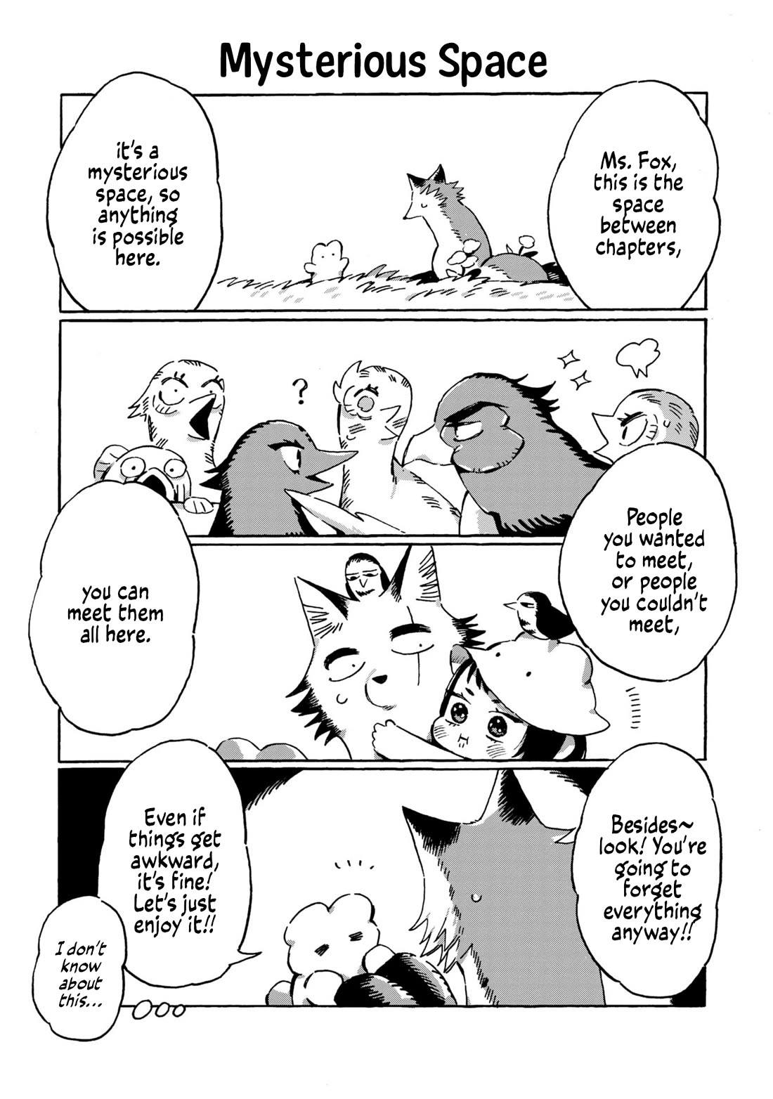 Under the Skin Chapter 20.5 page 4 - Chapter 20.5: Thank You — For Everything Until Now, and Everything Yet to Come