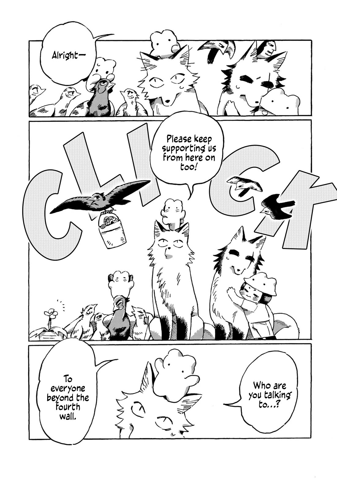 Under the Skin Chapter 20.5 page 5 - Chapter 20.5: Thank You — For Everything Until Now, and Everything Yet to Come