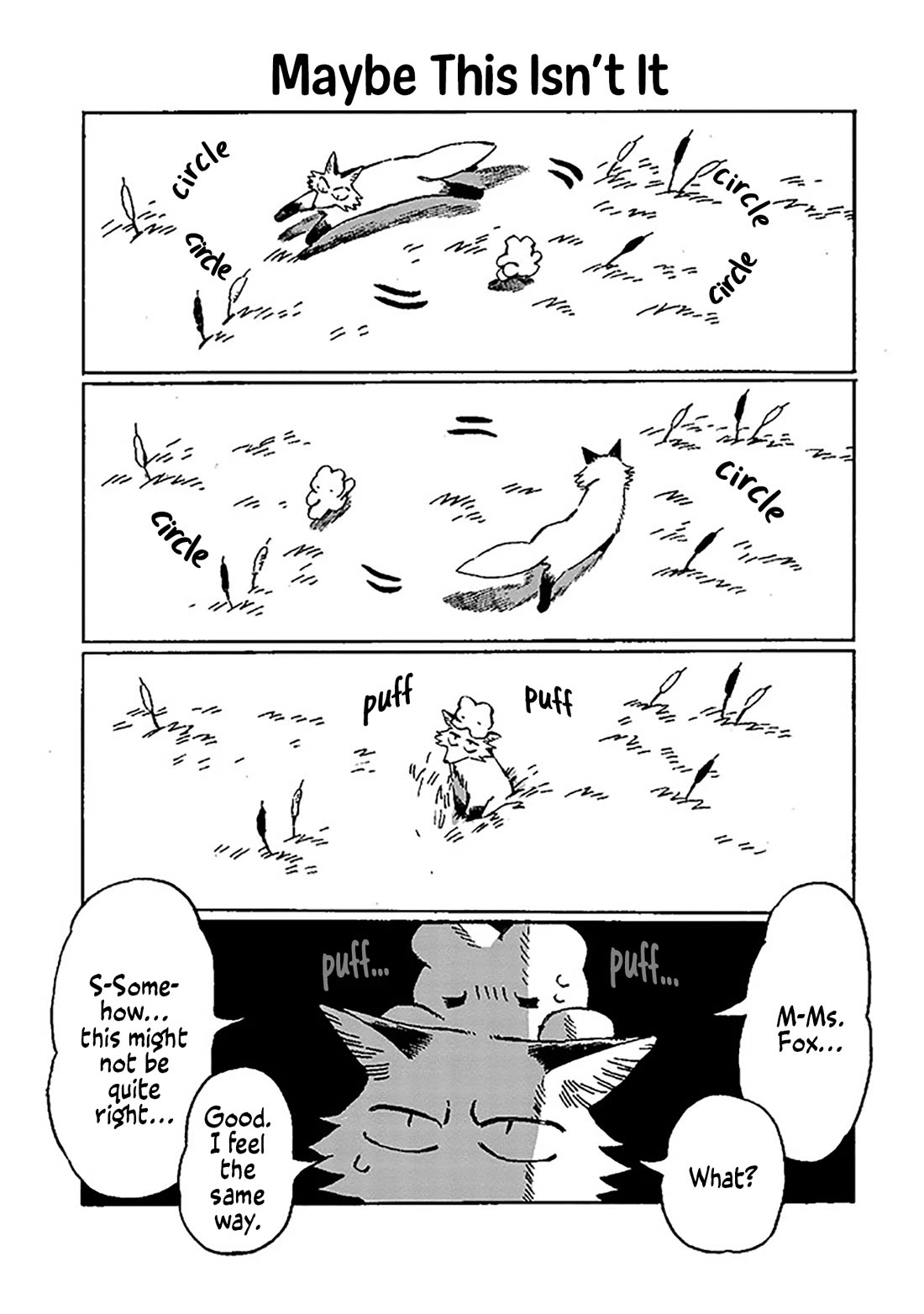 Under the Skin Chapter 20 page 5 - Chapter 20: Let's Go on a Date!