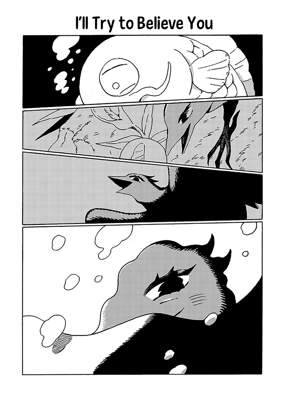Under the Skin Chapter 21 page 14 - Chapter 21: First Step as Friends