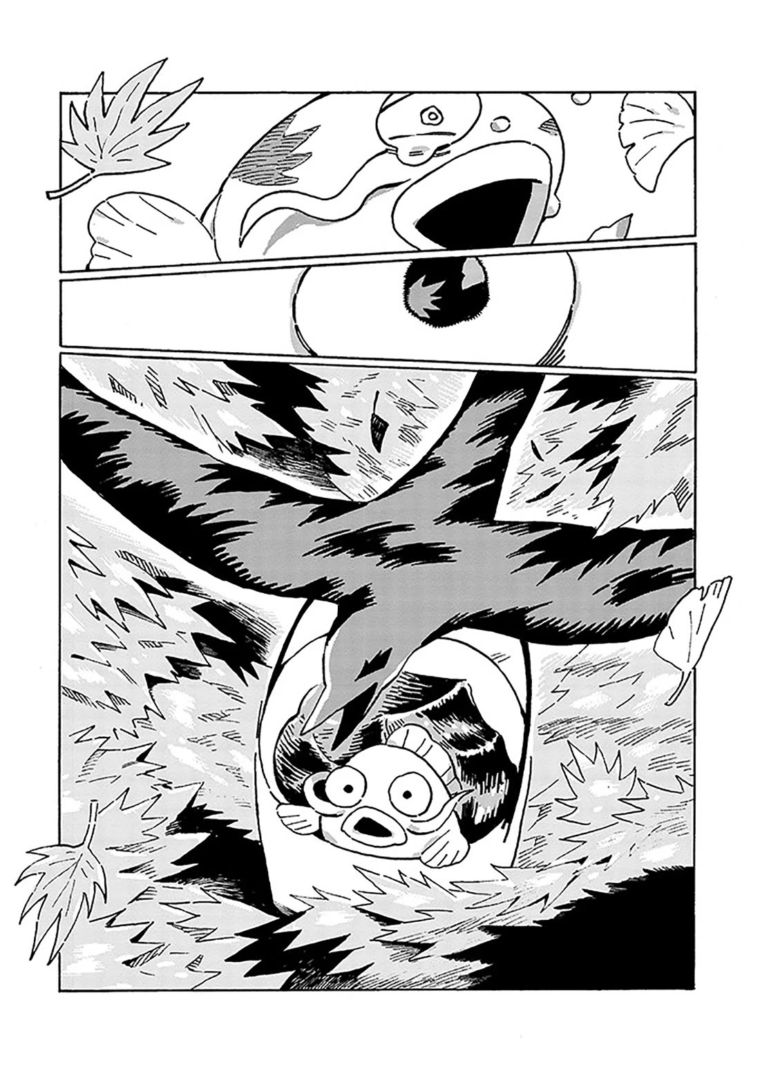 Under the Skin Chapter 21 page 6 - Chapter 21: First Step as Friends