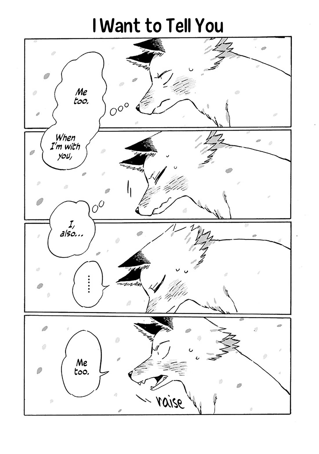 Under the Skin Chapter 22 page 14 - Chapter 22: Where I belong is—