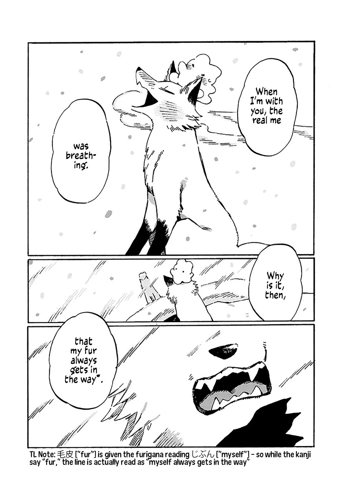 Under the Skin Chapter 23 page 12 - Chapter 23: This Feeling of Being Alive