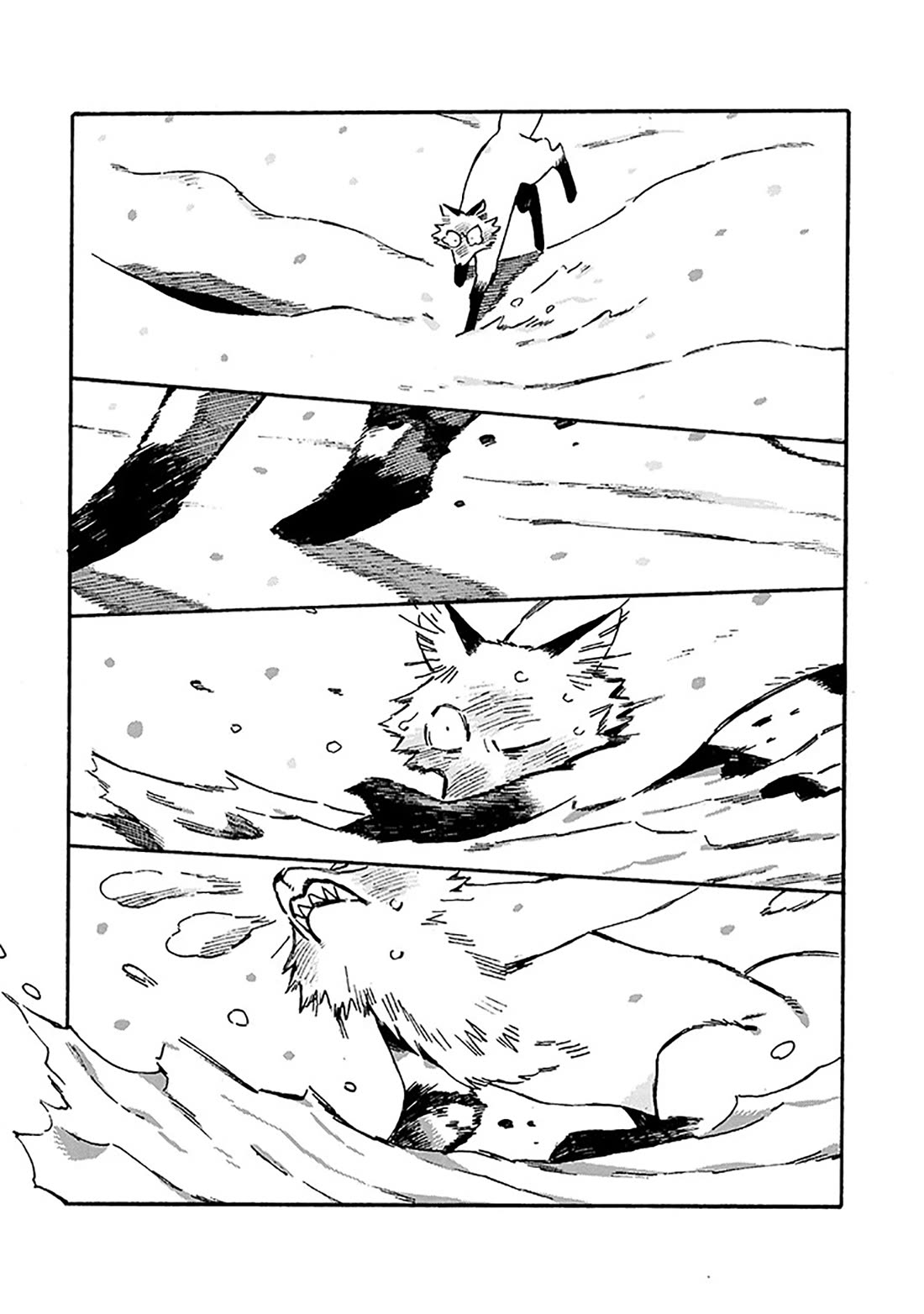 Under the Skin Chapter 23 page 18 - Chapter 23: This Feeling of Being Alive