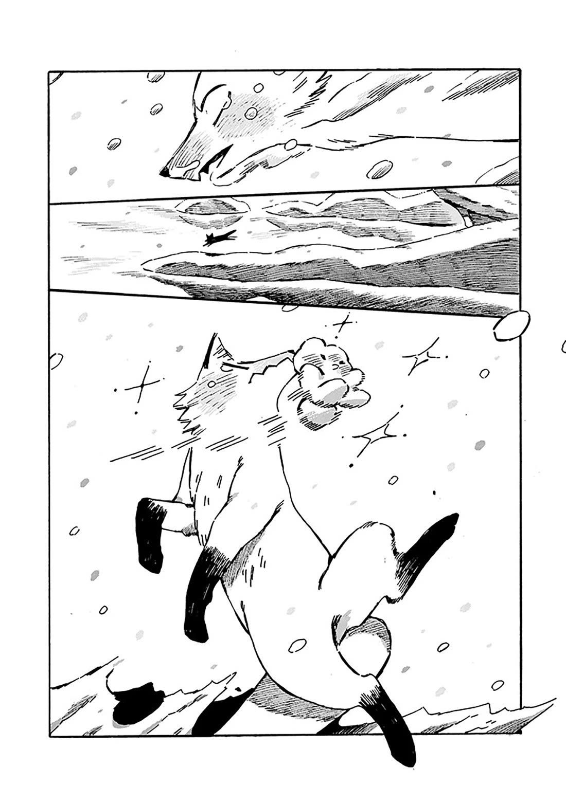 Under the Skin Chapter 23 page 19 - Chapter 23: This Feeling of Being Alive