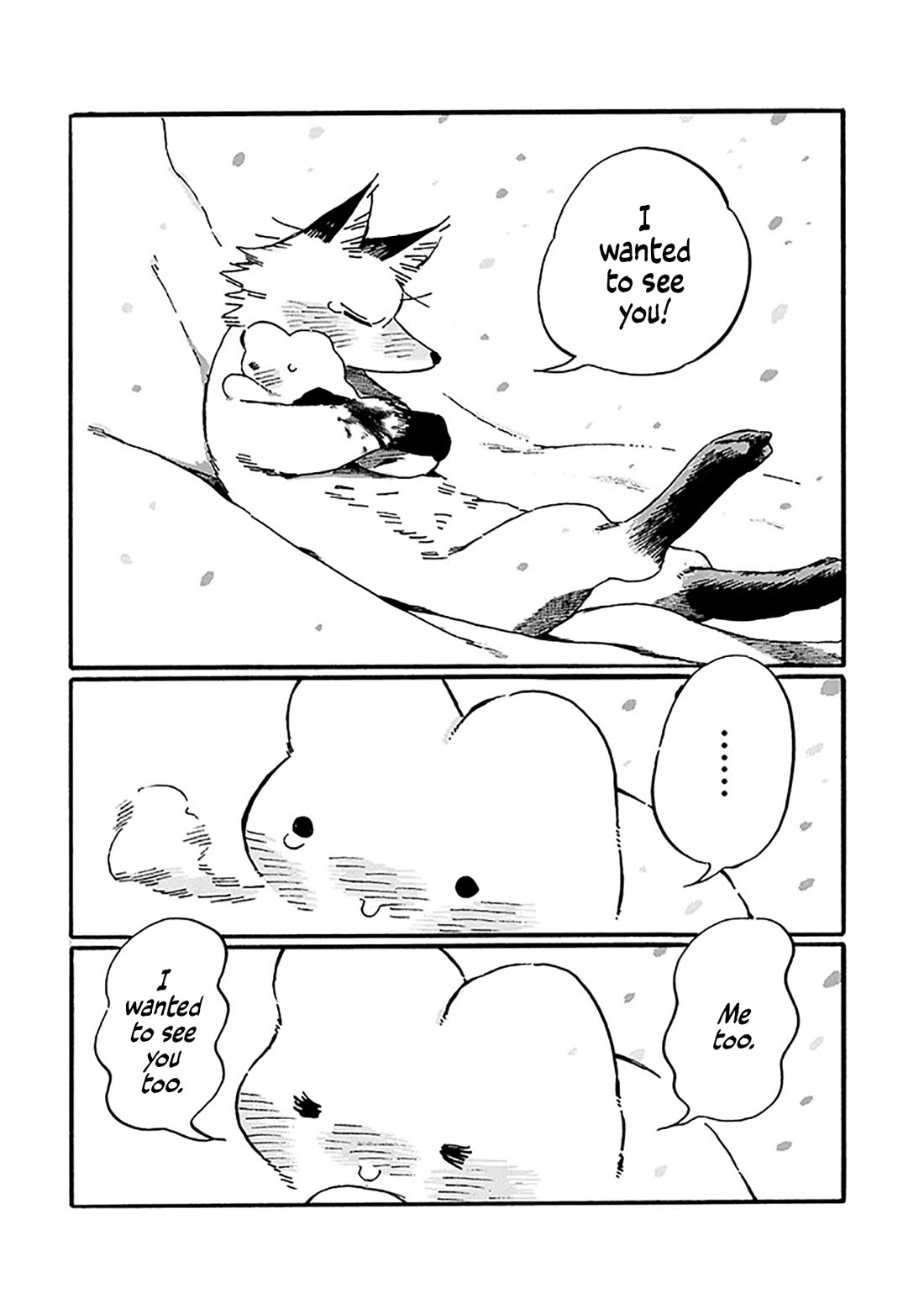 Under the Skin Chapter 23 page 26 - Chapter 23: This Feeling of Being Alive