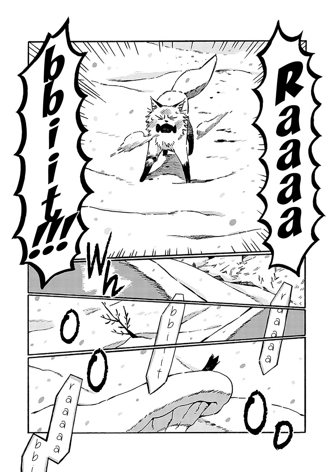 Under the Skin Chapter 23 page 5 - Chapter 23: This Feeling of Being Alive