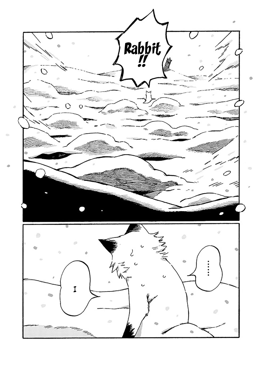 Under the Skin Chapter 23 page 9 - Chapter 23: This Feeling of Being Alive