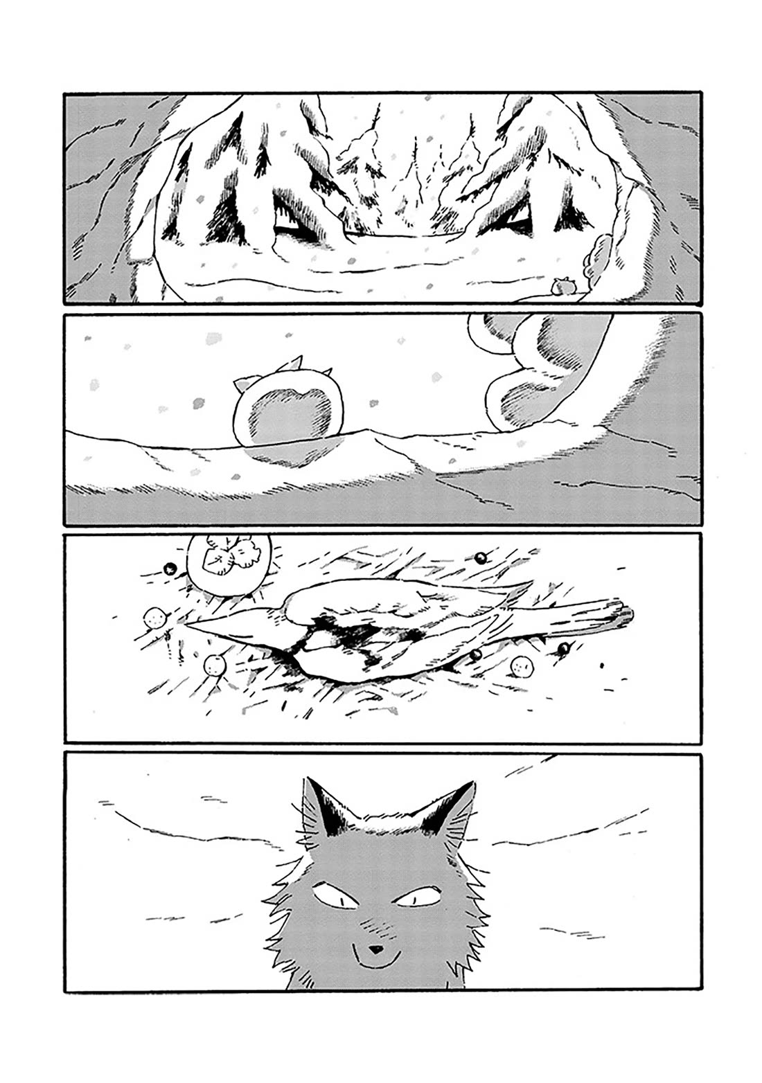 Under the Skin Chapter 24 page 10 - Chapter 24: An Unfamiliar Feeling