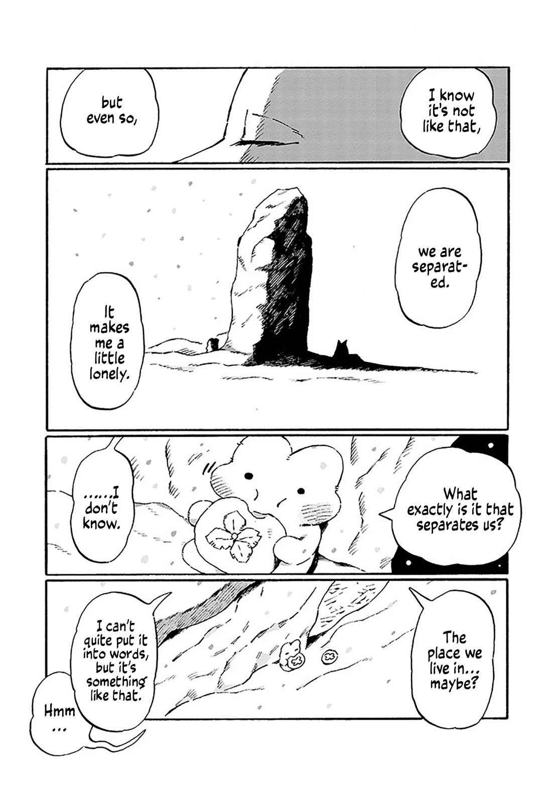 Under the Skin Chapter 24 page 12 - Chapter 24: An Unfamiliar Feeling