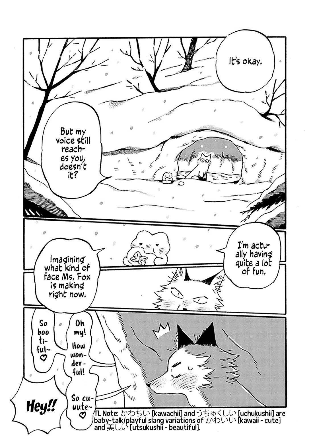 Under the Skin Chapter 24 page 13 - Chapter 24: An Unfamiliar Feeling