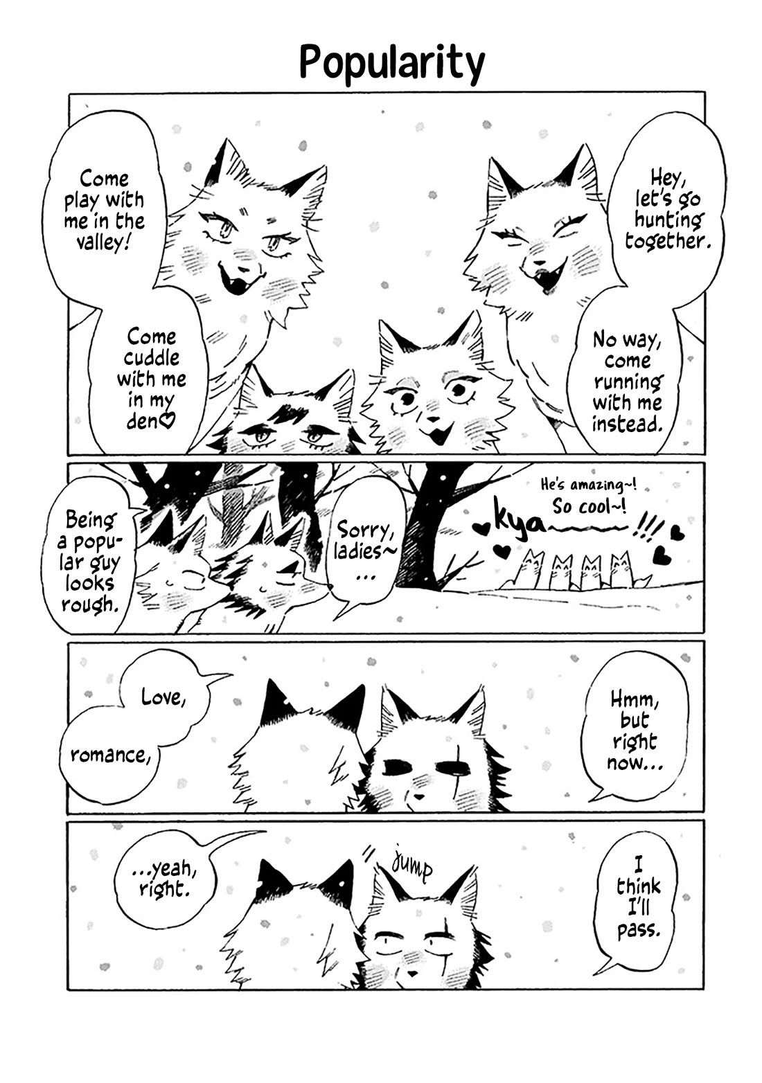Under the Skin Chapter 25.5 page 1 - Chapter 25.5: Side Story