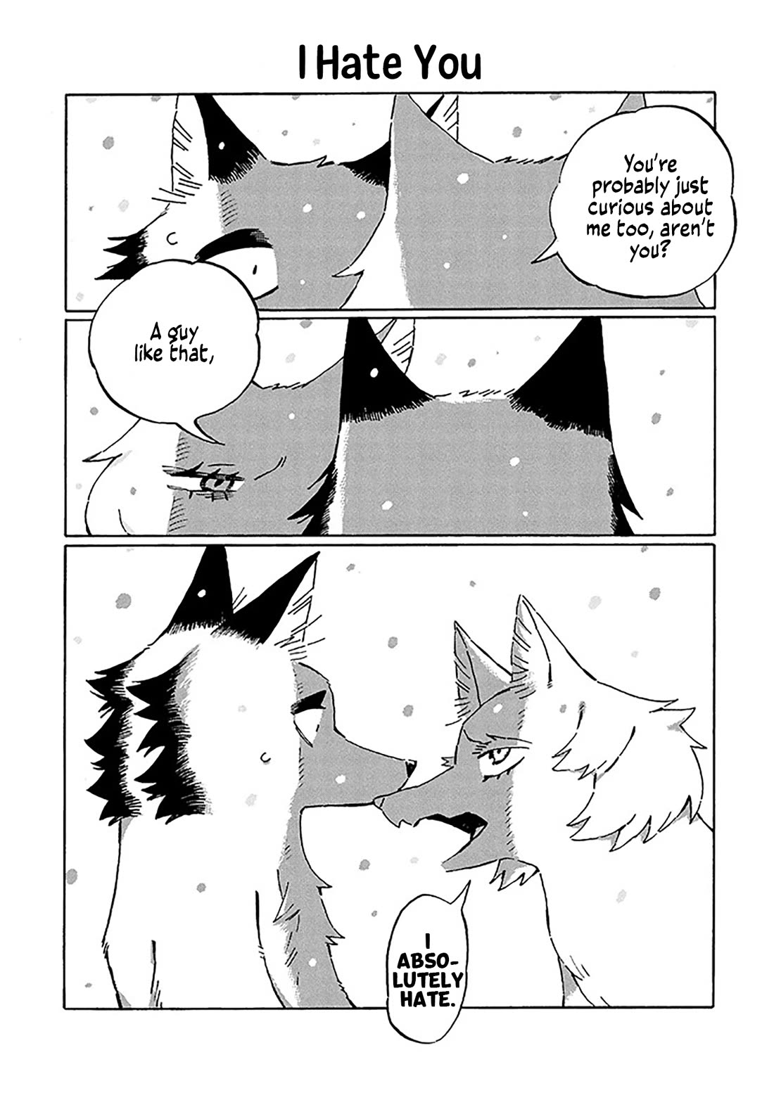 Under the Skin Chapter 25.5 page 5 - Chapter 25.5: Side Story