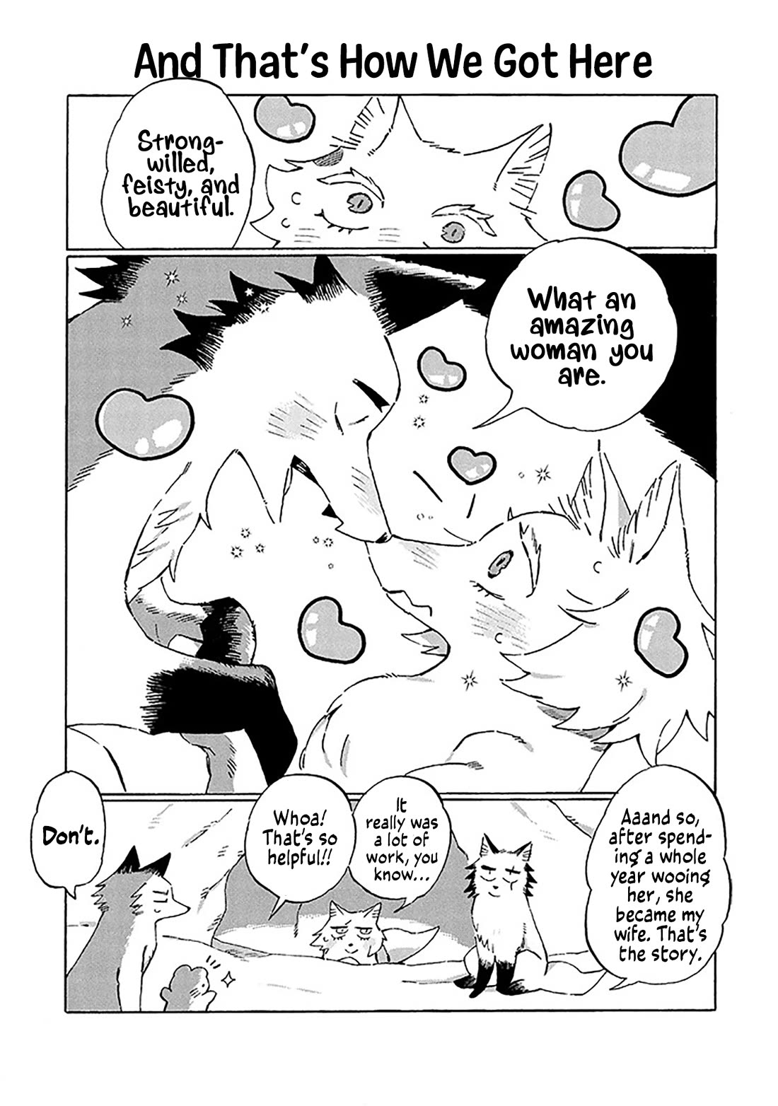 Under the Skin Chapter 25.5 page 7 - Chapter 25.5: Side Story