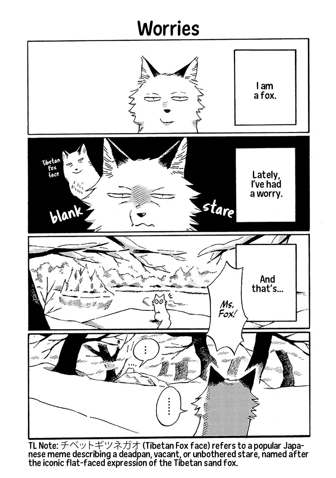 Under the Skin Chapter 25 page 1 - Chapter 25: Fluttery and Heart-Pounding