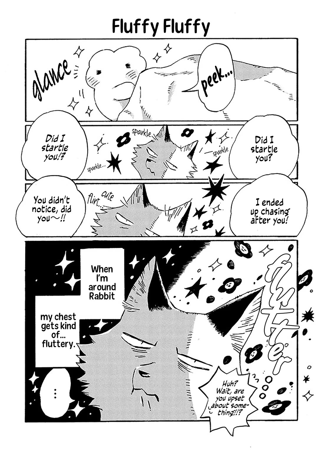 Under the Skin Chapter 25 page 2 - Chapter 25: Fluttery and Heart-Pounding