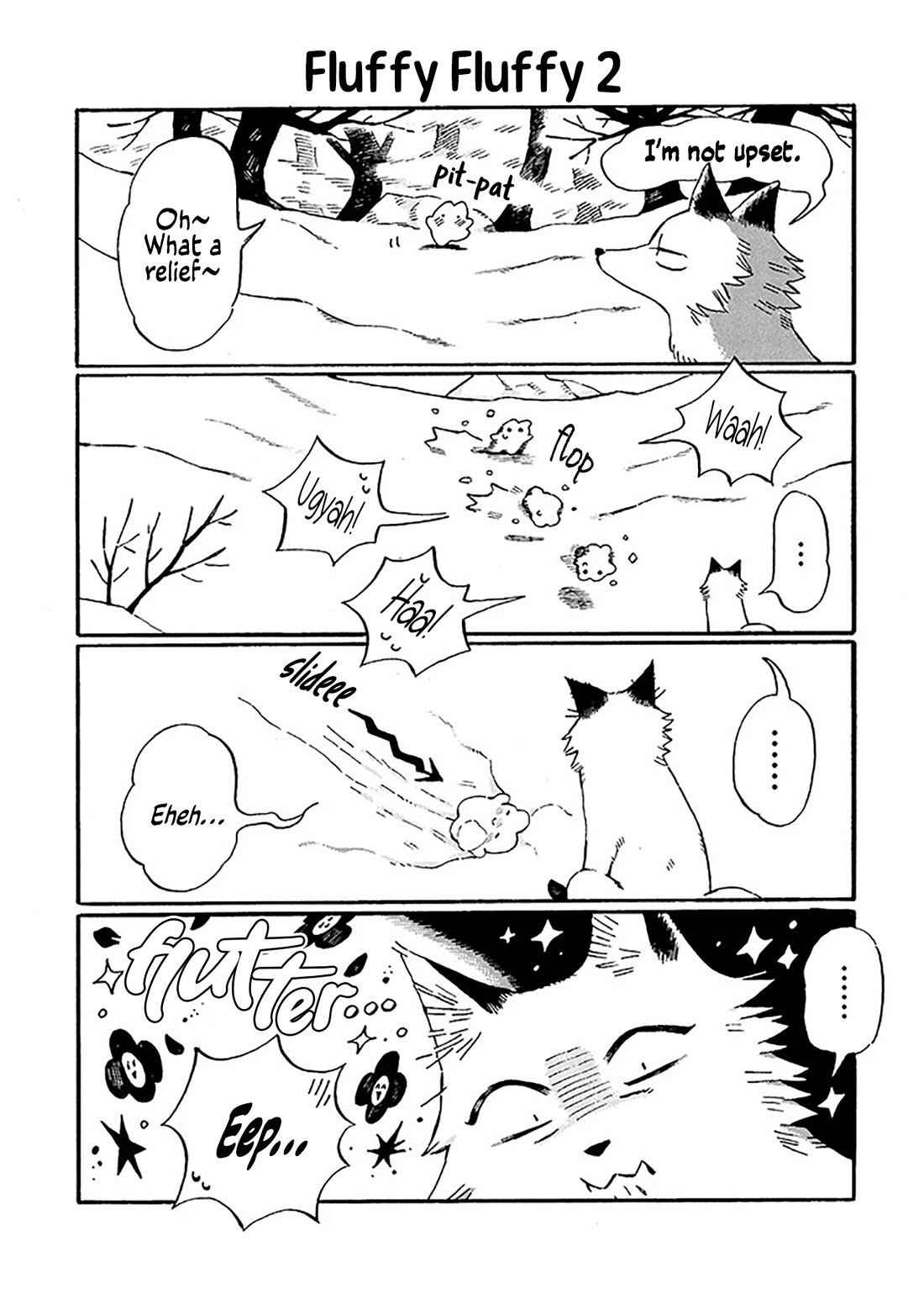 Under the Skin Chapter 25 page 3 - Chapter 25: Fluttery and Heart-Pounding