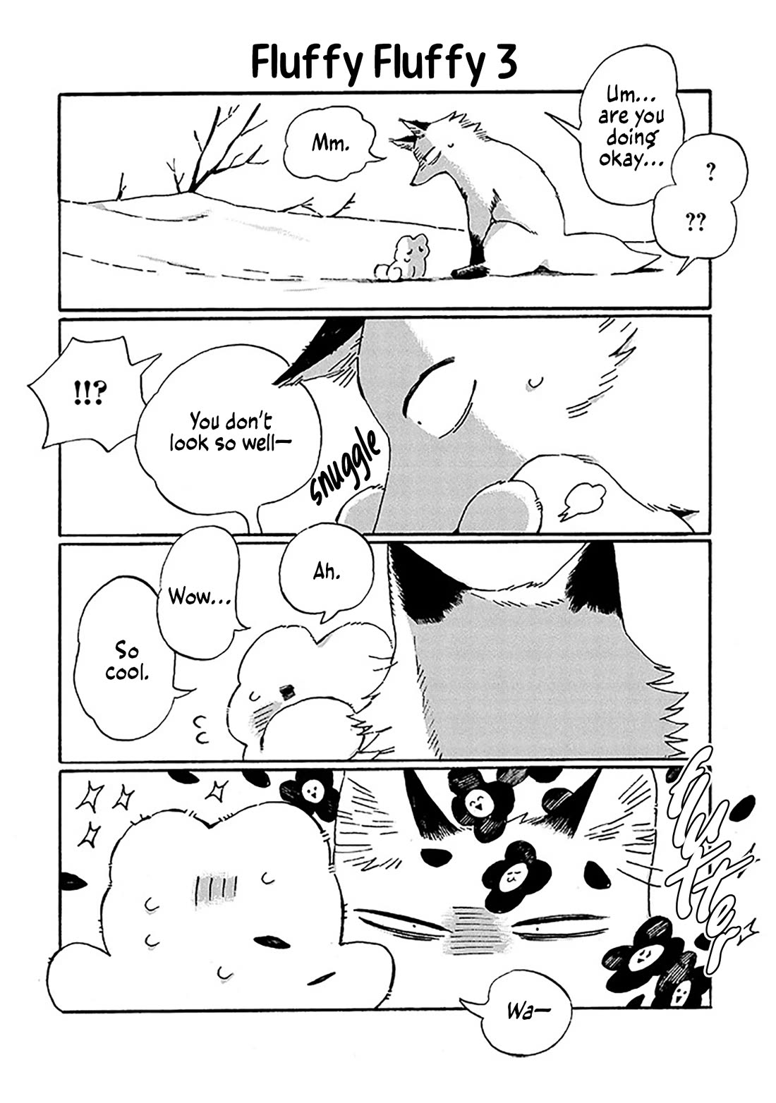 Under the Skin Chapter 25 page 4 - Chapter 25: Fluttery and Heart-Pounding