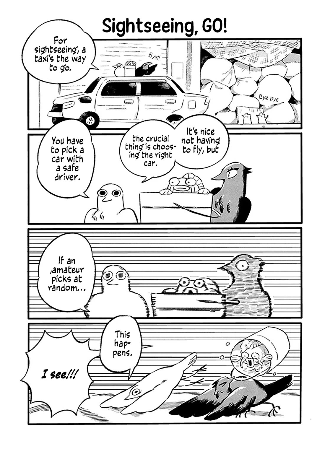 Under the Skin Chapter 26 page 11 - Chapter 26: As Far as We Can Go