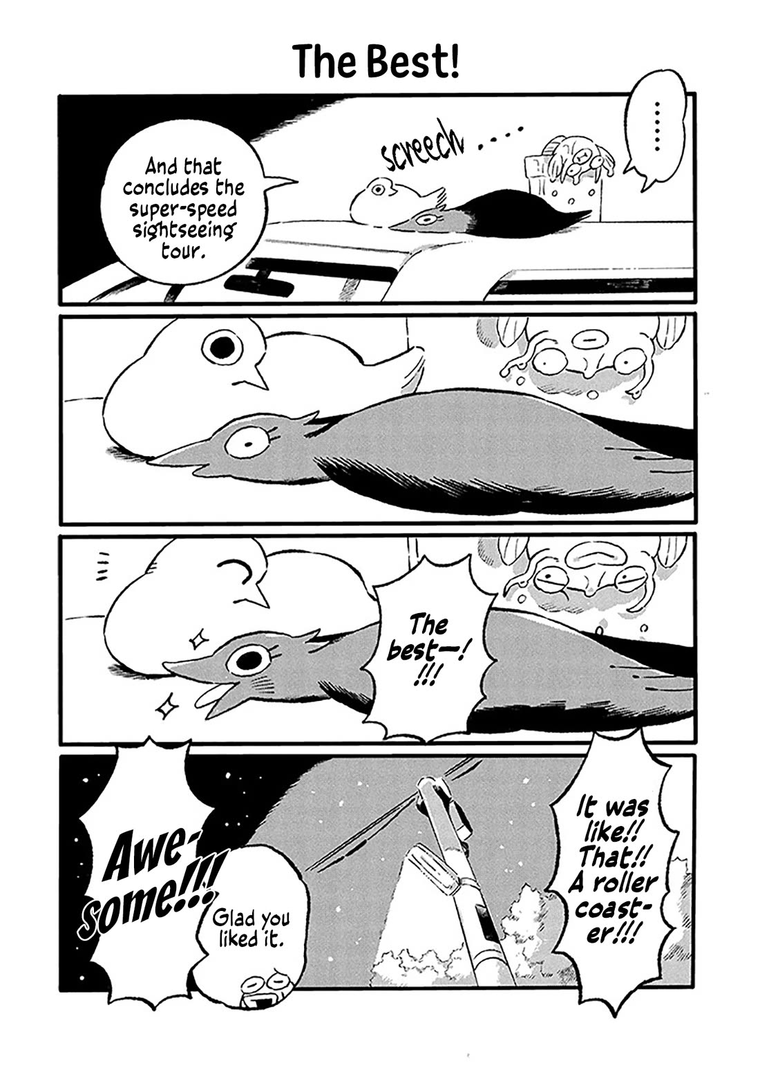 Under the Skin Chapter 26 page 12 - Chapter 26: As Far as We Can Go