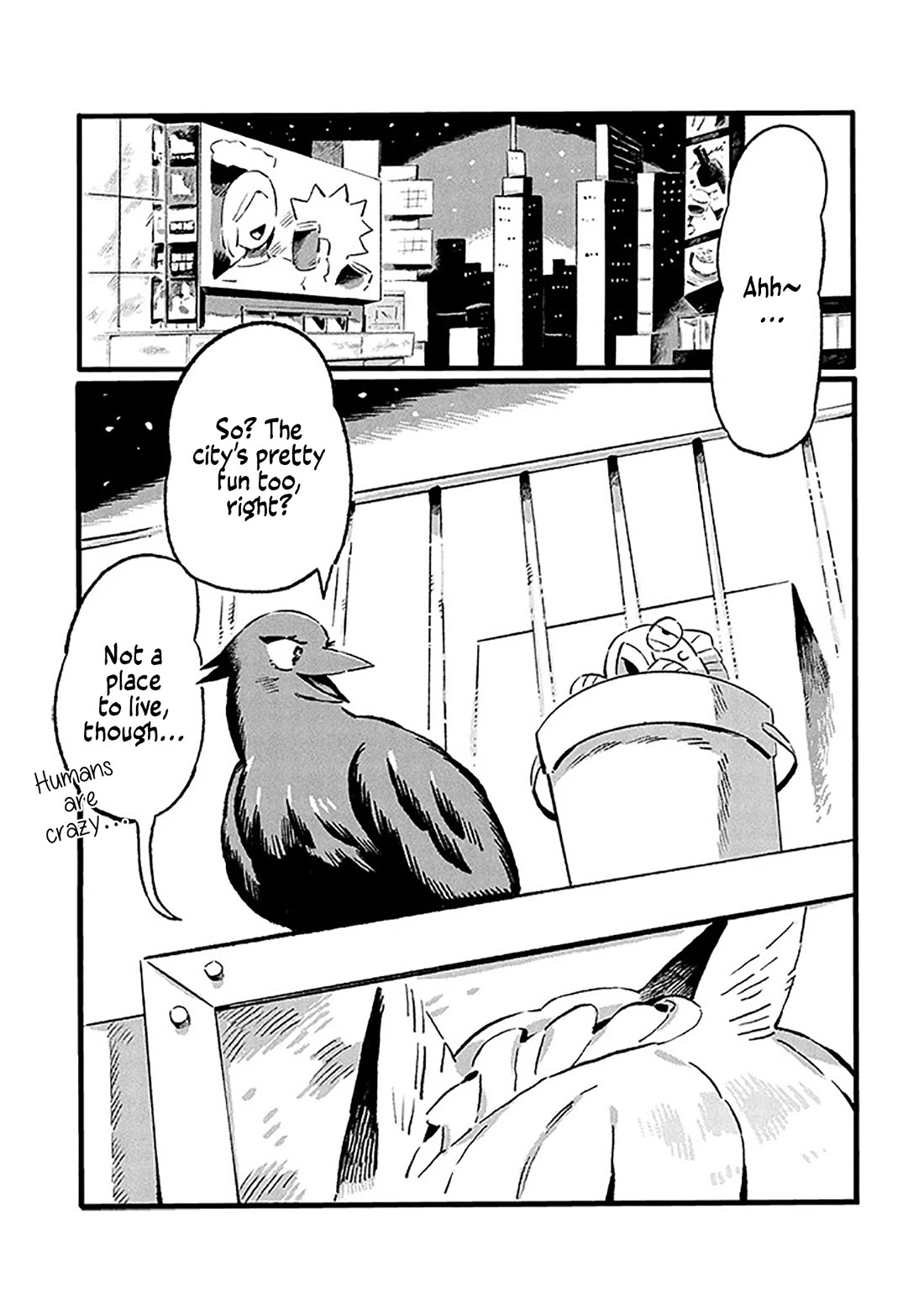 Under the Skin Chapter 26 page 13 - Chapter 26: As Far as We Can Go