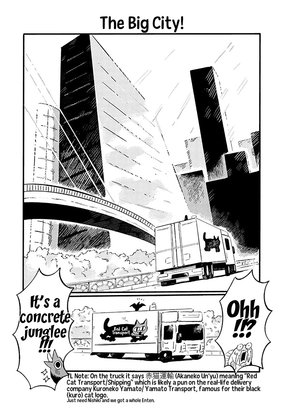 Under the Skin Chapter 26 page 4 - Chapter 26: As Far as We Can Go