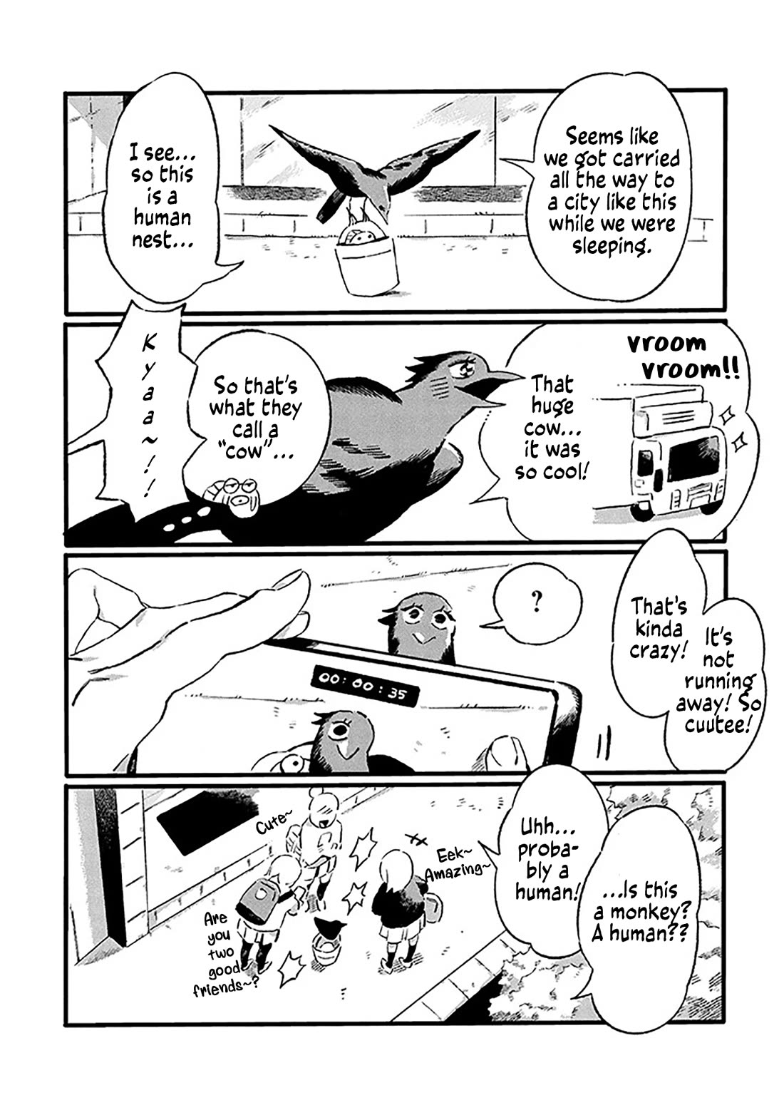 Under the Skin Chapter 26 page 5 - Chapter 26: As Far as We Can Go