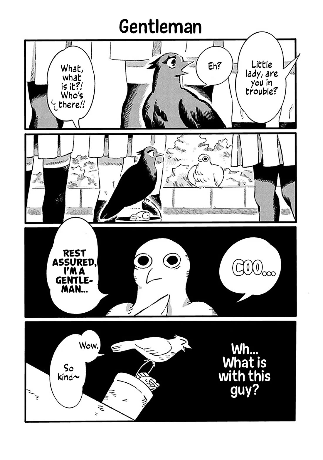 Under the Skin Chapter 26 page 6 - Chapter 26: As Far as We Can Go
