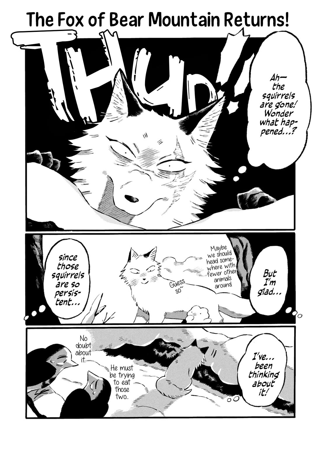 Under the Skin Chapter 27 page 2 - Chapter 27: Little by Little, Without a Doubt
