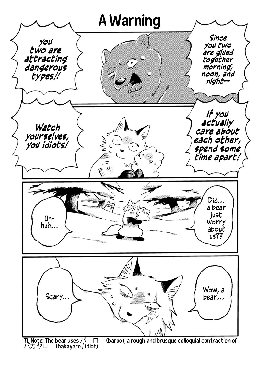 Under the Skin Chapter 27 page 7 - Chapter 27: Little by Little, Without a Doubt