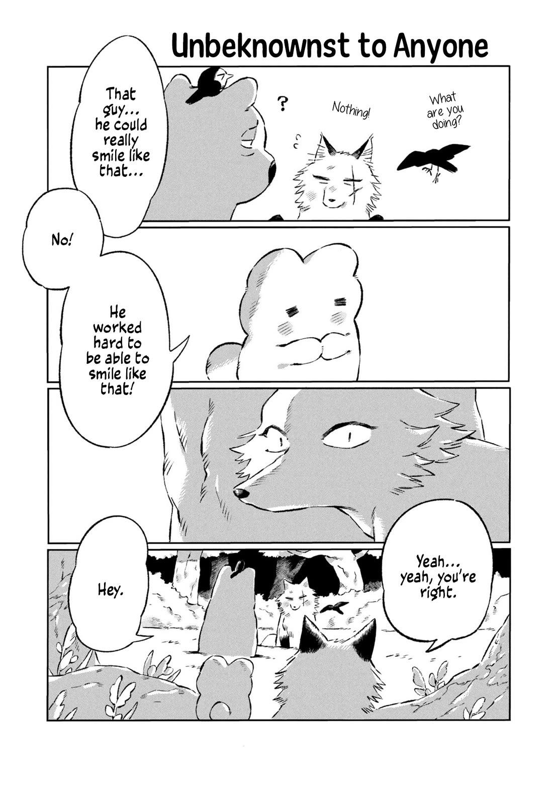 Under the Skin Chapter 29.5 page 5 - Chapter 29.5: Epilogue
