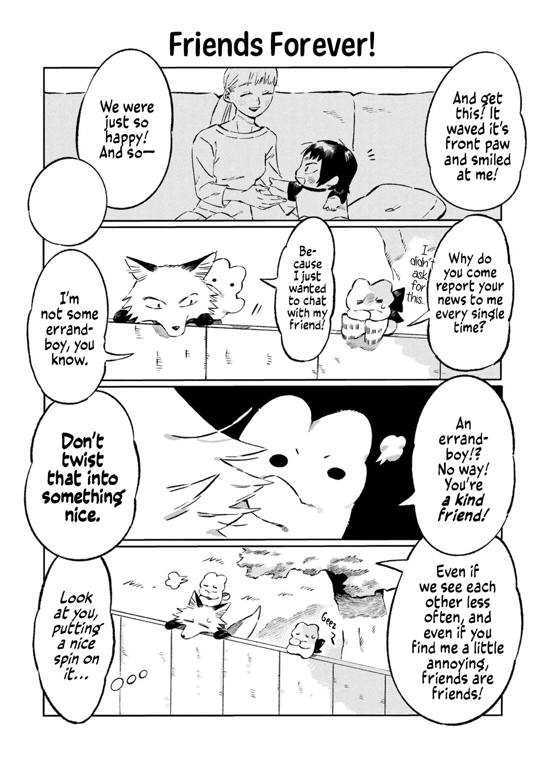 Under the Skin Chapter 29.5 page 6 - Chapter 29.5: Epilogue
