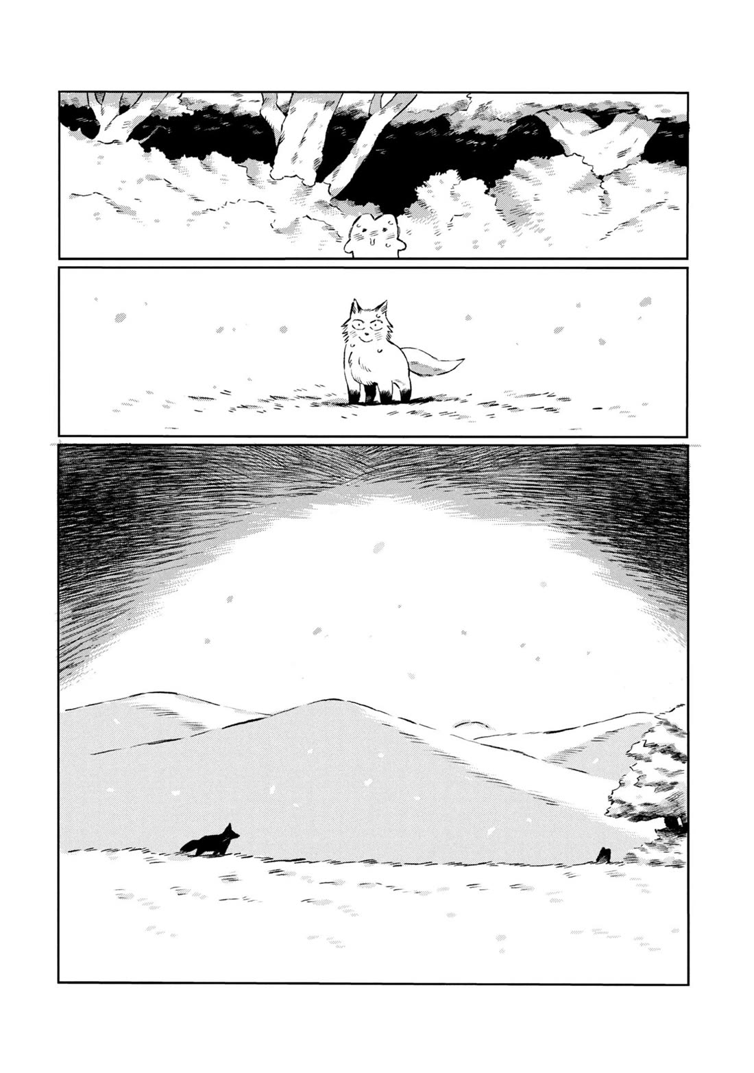 Under the Skin Chapter 29 page 26 - Chapter 29: Final Chapter - What's Inside the Fur [END]